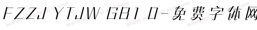 FZZJ YTJW GB1 0字体转换